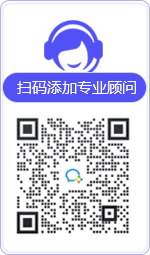 黔江律师在线咨询
